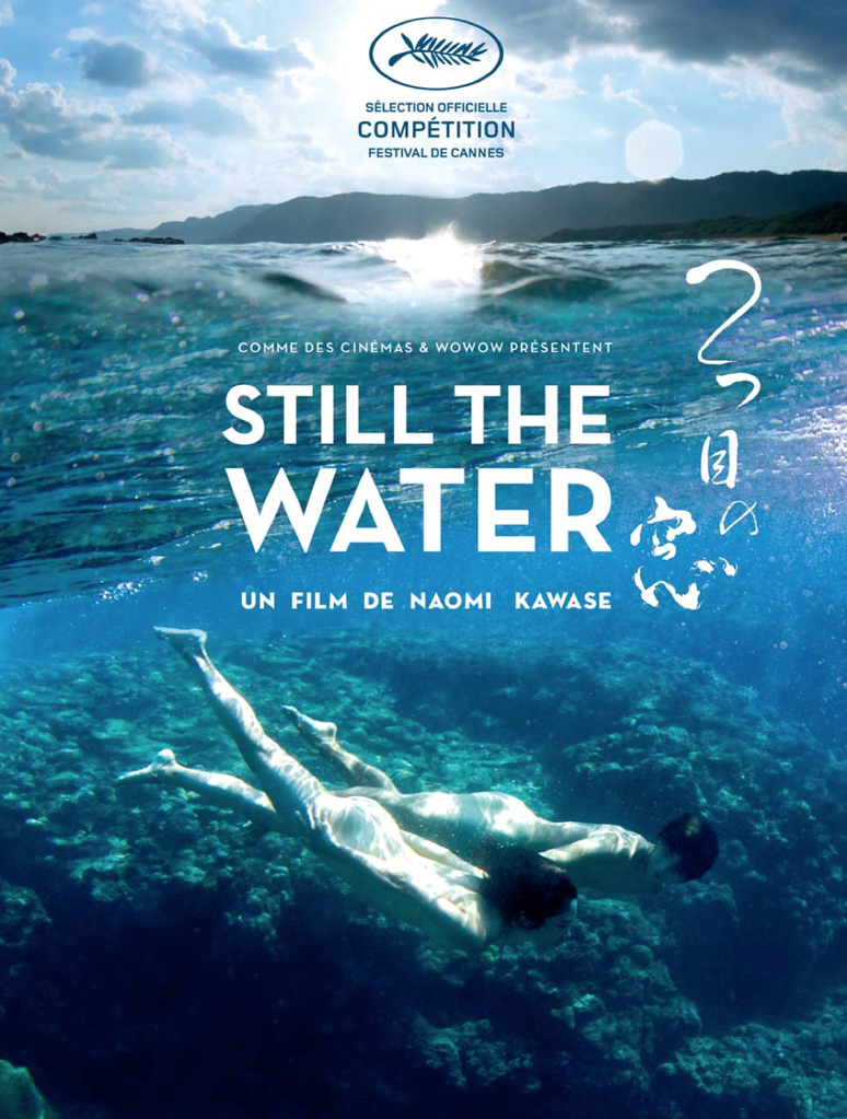 Still-the-Water