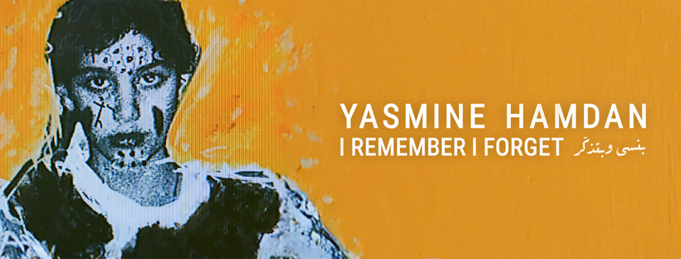 Yasmine Hamdan – 2026/03/18 – Paris le Trianon