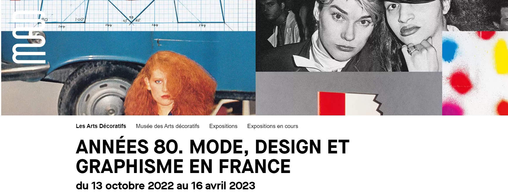 « Années 80 » au musée des Arts décoratifs