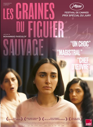 « Les graines du figuier sauvage » de Mohammad Rasoulof