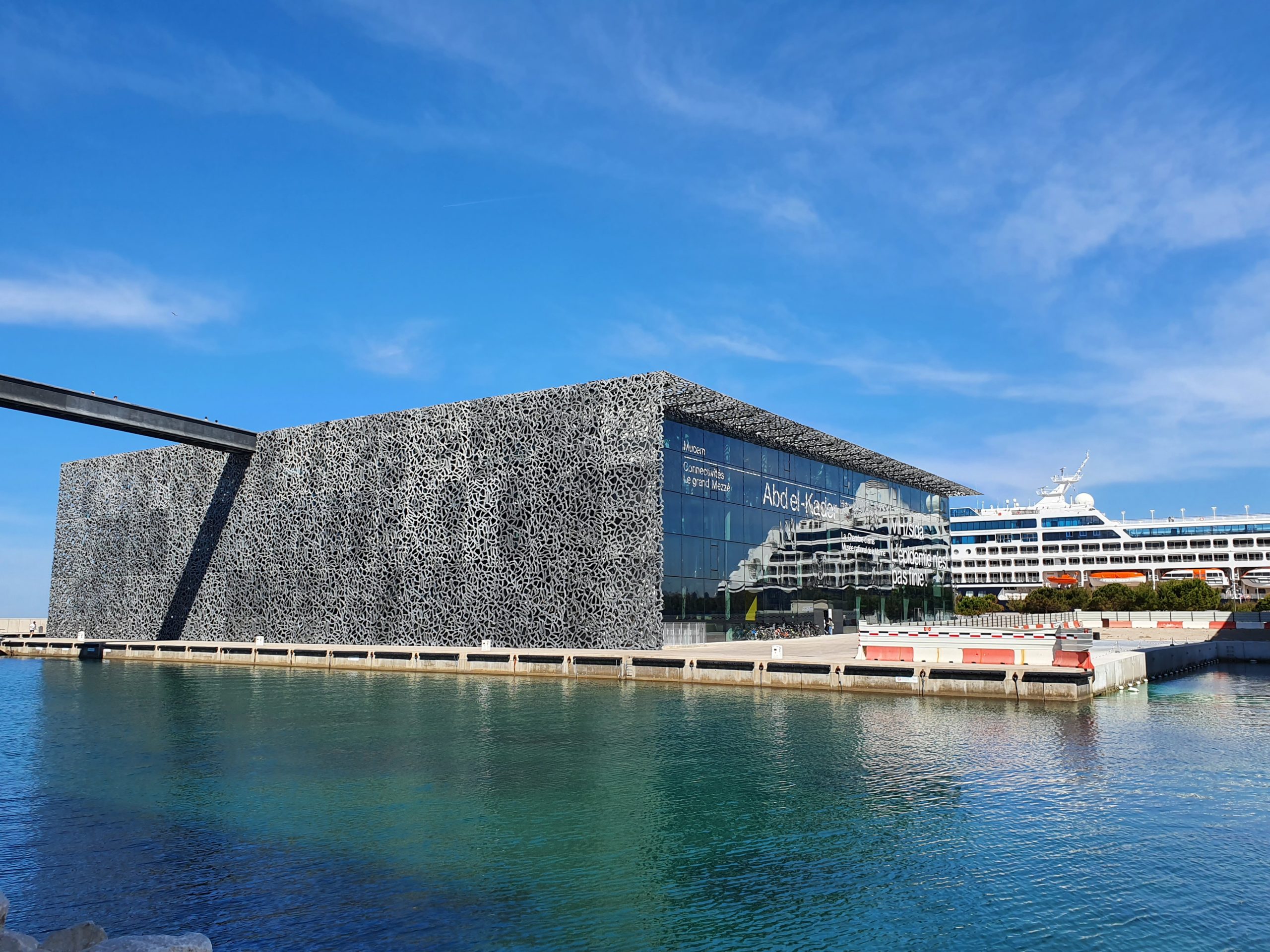« Abd el-Kader » au Mucem