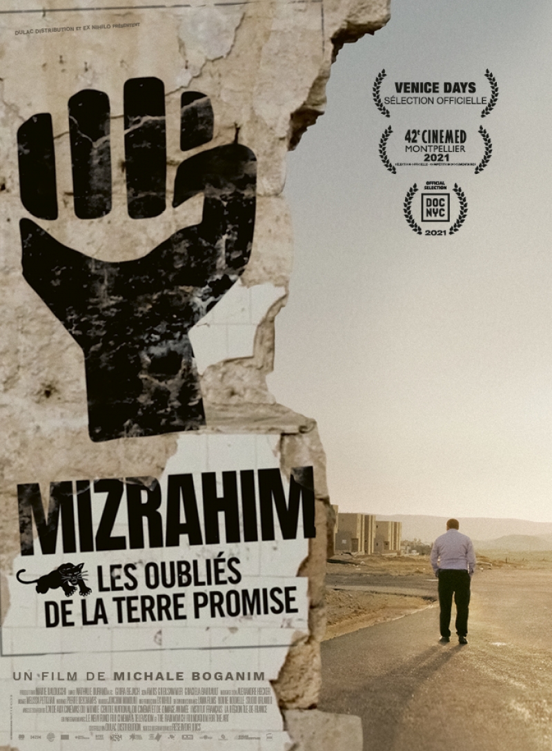 « Mizrahim, les oubliés de la terre promise » de Michale Boganim