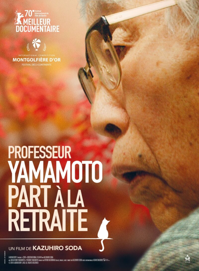 « Professeur Yamamoto part à la retraite » de Kazuhiro Soda