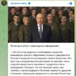 Le martyr de Moscou